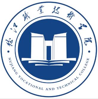 怒江职业技术学院学校代码是多少（14873）