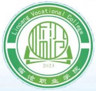 临沧职业学院学校代码是多少（14874）