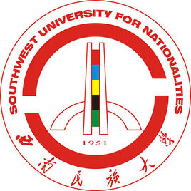 2025年西南民族大学招生章程