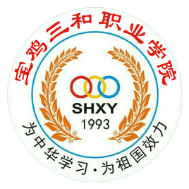 2025宝鸡三和职业学院录取规则及投档比例