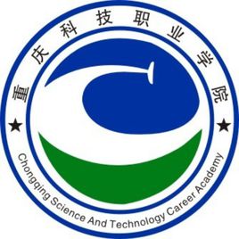 2025年重庆科技职业学院招生章程