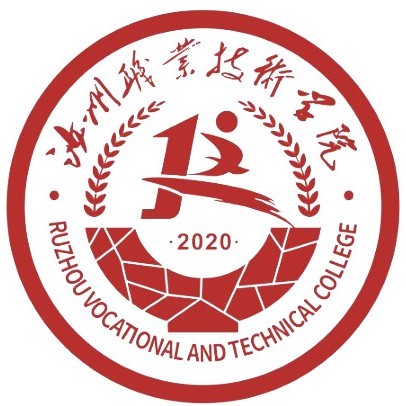 2024汝州职业技术学院录取分数线（含2022-2023历年）