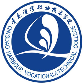2024青岛港湾职业技术学院艺术类录取分数线（含2023年）