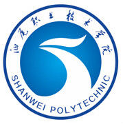 2024汕尾职业技术学院艺术类录取分数线（含2022-2023历年）