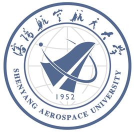 2025沈阳航空航天大学录取分数线（含2023-2024历年）