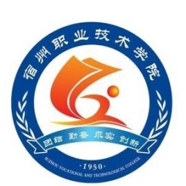 2026年宿州职业技术学院录取规则