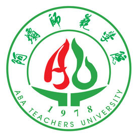 2025阿坝师范学院艺术类录取分数线（含2023-2024历年）