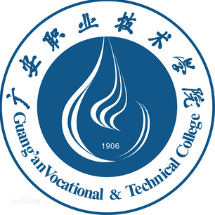 广安职业技术学院学校代码是多少（13814）