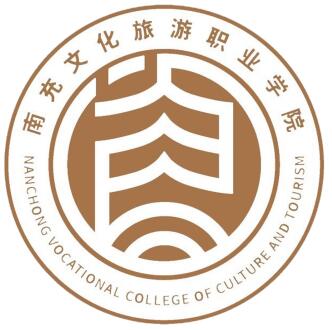 南充文化旅游职业学院学校代码是多少（14728）