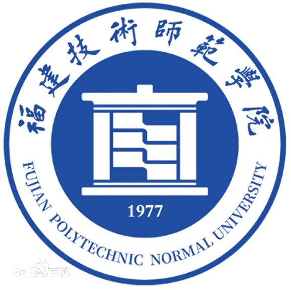 2025福建技术师范学院艺术类录取分数线（含2023-2024历年）
