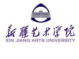 2025新疆艺术学院艺术类录取分数线（含2023-2024历年）